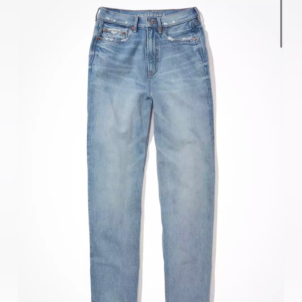 American Eagle Baggy Jean